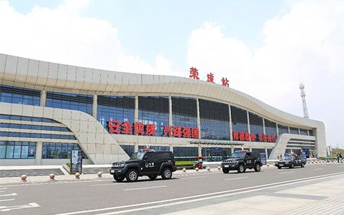 Rongcheng High Speed Railway Station