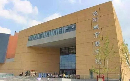 Luohe Exhibition Hall
