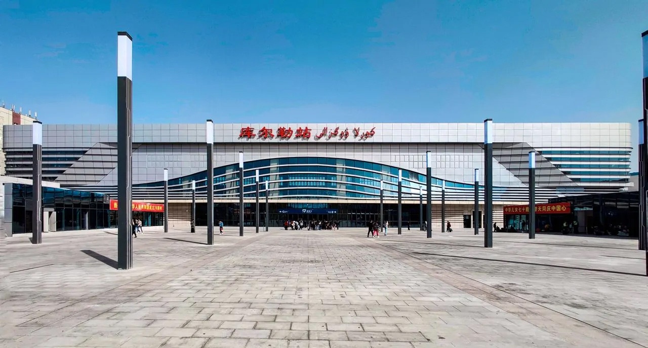 Xinjiang Korla Passenger Station