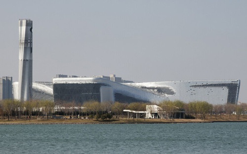 Henan Science and Technology Museum