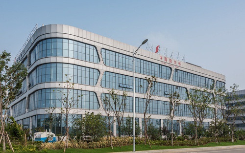 Xuzhou National Safety Technology Industrial Park