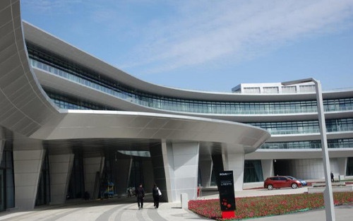 Binzhou Bohai Advanced Technology Research Institute