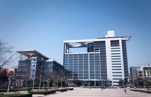 Expert Apartment of China University of Petroleum
