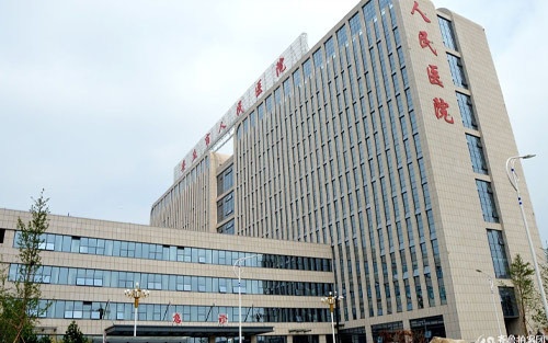 Anqiu People's Hospital